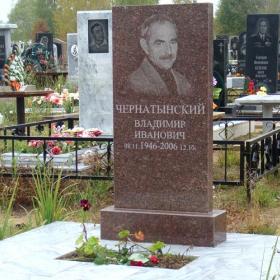 Памятник к105