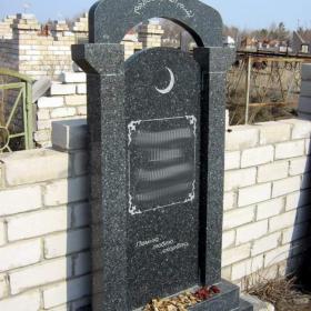 Памятник м114