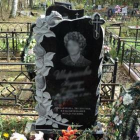 Памятник ф140