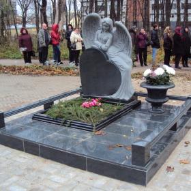 Памятник а102