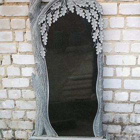Памятник т105