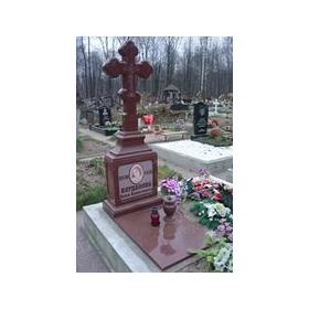 Памятник п121