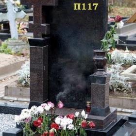 Памятник п127